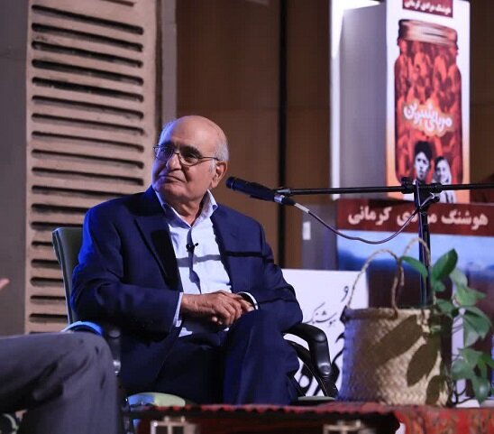 شب به یادماندگیِ هوشنگ مرادی در کرمان
