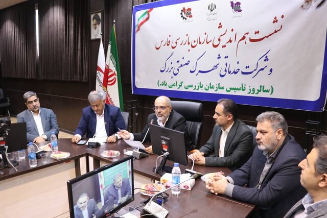 مطالبات صنعتگران فارس تا حصول نتیجه نهایی پیگیری می‌شود