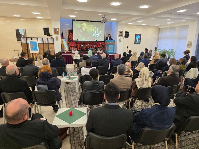 «نسیم شرقی» در برلین؛ جستاری در عرفان شرقی و غربی به یاد مولانا «نسیم شرقی» در برلین؛ جستاری در عرفان شرقی و غربی به یاد مولانا