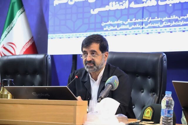 نقش مؤثر بانوان ناجای قم در تحکیم خانواده و مشارکت اجتماعی نقش مؤثر بانوان ناجای قم در تحکیم خانواده و مشارکت اجتماعی