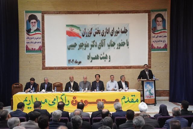   شهرک صنعتی کوزران به صنایع تبدیلی کشاورزی اختصاص می‌یابد