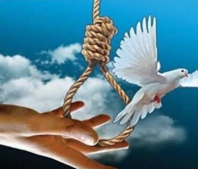 شمار نجات یافتگان از قصاص استان سمنان به ۶ نفر رسید