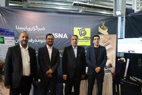 رفسنجان از شهرهای مهم رسانه‌ای استان کرمان است/ ایسنا، خبرگزاری مرجع