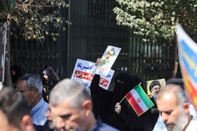 راهپیمایی بشارت نصر - اصفهان