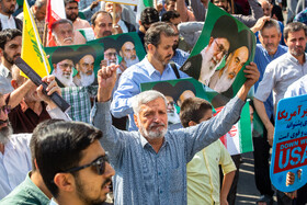 راهپیمایی سراسری بشارت نصر در قم