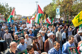 راهپیمایی سراسری بشارت نصر در قم