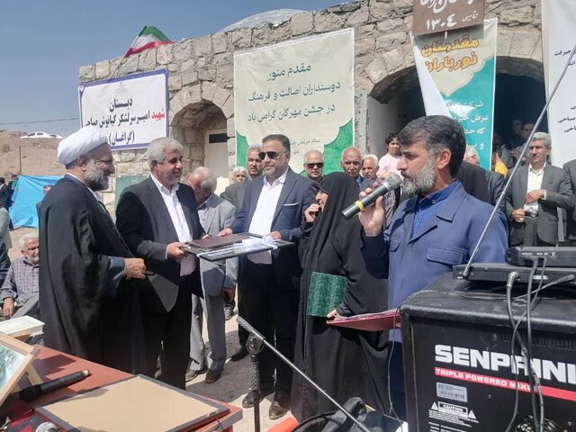 رونمایی سند ثبت ملی مدرسه تاریخی گراغان جیرفت