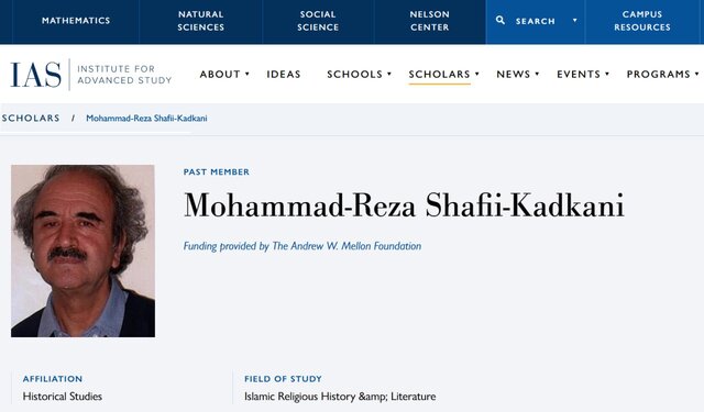 مردی که یک موضوع مهم است نه یک شخص