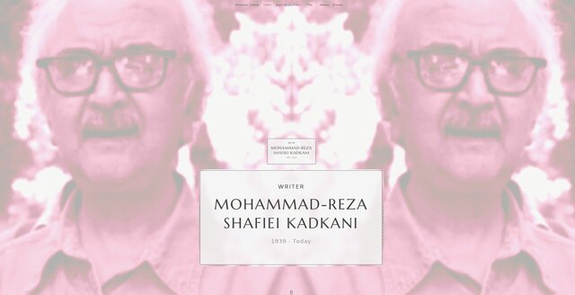 مردی که یک موضوع مهم است نه یک شخص