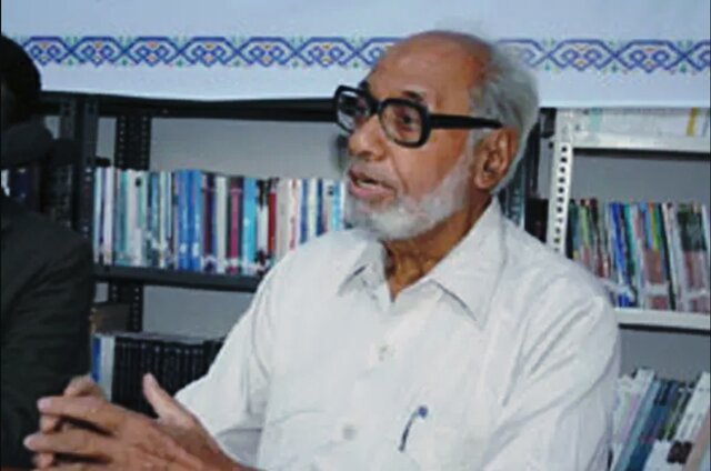 مردی که یک موضوع مهم است نه یک شخص