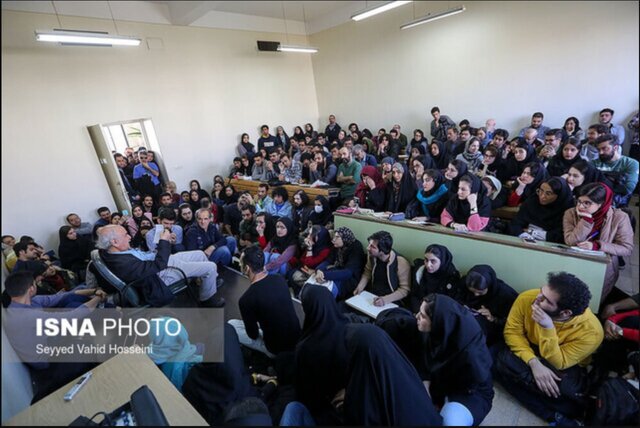 مردی که یک موضوع مهم است نه یک شخص