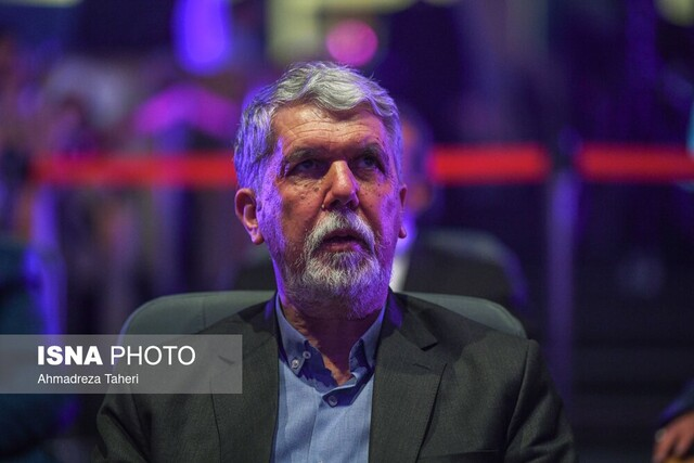 بسته خبری ایسنا از اخبار دولت در ۲۴ ساعت گذشته