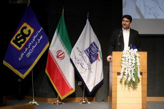 بسته خبری ایسنا از اخبار دولت در ۲۴ ساعت گذشته