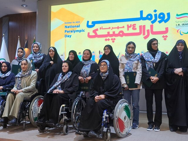 بسته خبری ایسنا از اخبار دولت در ۲۴ ساعت گذشته