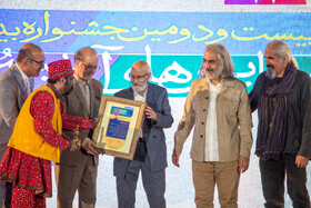 اختتامیه جشنواره نمایش‌های آیینی و سنتی