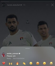 پیام سردار علیه کی‌روش/ آرزوی پیروزی آزمون برای تیم امارات