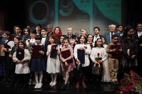 فراخوان فستیوال «رقابتی پیانو کلارا» منتشر شد