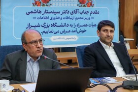 سازوکارهای منسجم برای پاسخگویی دانشگاه‌ها به نیازهای جامعه ایجاد شود