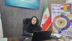 ۲۱۵ واحد تولیدی سیستان و بلوچستان دارای پروانه کاربرد علامت استاندارد هستند