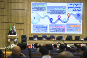 سخنرانی سیدمهدی طبیب‌زاده، رئیس اتاق بازرگانی استان د رهمایش رایزنان اقتصادی، معرفی و تبیین فرصت‌های صادراتی استان کرمان