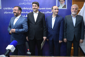 نشست مشترک سید ستار هاشمی، وزیر ارتباطات و فناوری اطلاعات با نخبگان فناوری، اعضای نظام صنفی رایانه‌ای و کمیسیون فناوری اطلاعات