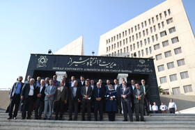 دیدار سید ستار هاشمی، وزیر ارتباطات و فناوری اطلاعات با دانشگاهیان در دانشگاه شیراز