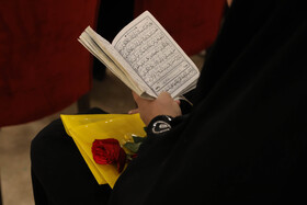 مجمع خیرین مدرسه‌ساز - یزد