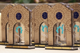مجمع خیرین مدرسه‌ساز - یزد