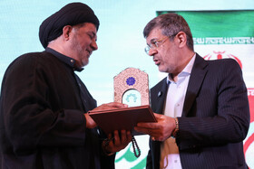 مجمع خیرین مدرسه‌ساز - یزد