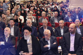 مجمع خیرین مدرسه‌ساز - یزد