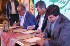 مجمع خیرین مدرسه‌ساز - یزد