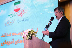 سخنرانی محمدرضا بابابایی استاندار در مجمع خیرین مدرسه‌ساز - یزد