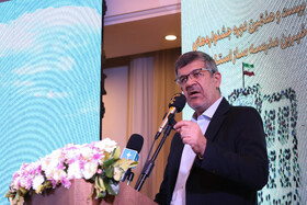 سخنرانی محمد رضا بابایی استاندار در مجمع خیرین مدرسه‌ساز - یزد