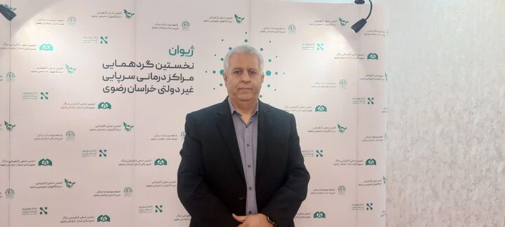 درمانگر نباید دغدغهای جز درمان داشته باشد