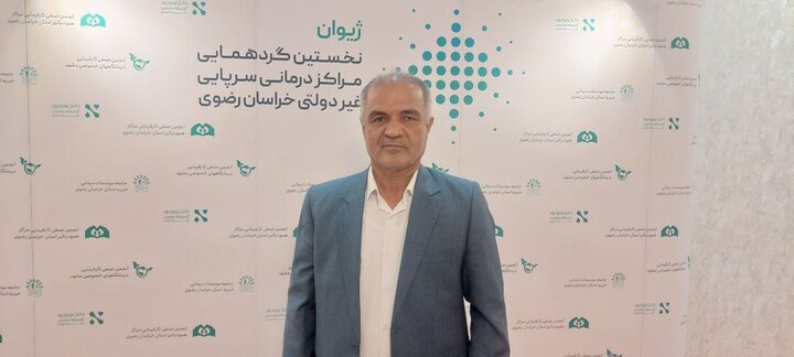 درمانگر نباید دغدغهای جز درمان داشته باشد