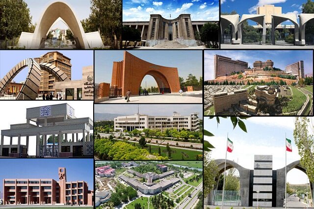 سه‌رقمی شدن حضور دانشگاه‌های ایرانی در رتبه‌بندی جهانی تایمز ۲۰۲۶