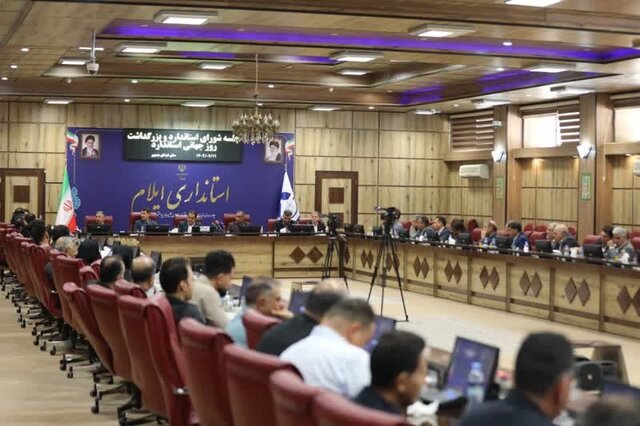 ارتقای استاندارد، ضامن افزایش صادرات است/ مردم، ناظران اصلی کیفیت کالاها هستند