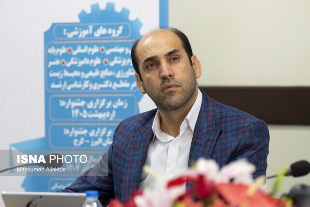 آغاز ارسال آثار به پنجمین جشنواره ملی امیرکبیر