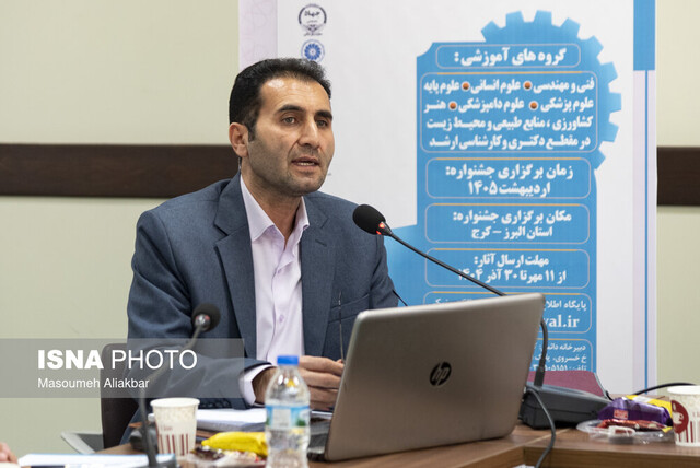 آغاز ارسال آثار به پنجمین جشنواره ملی امیرکبیر