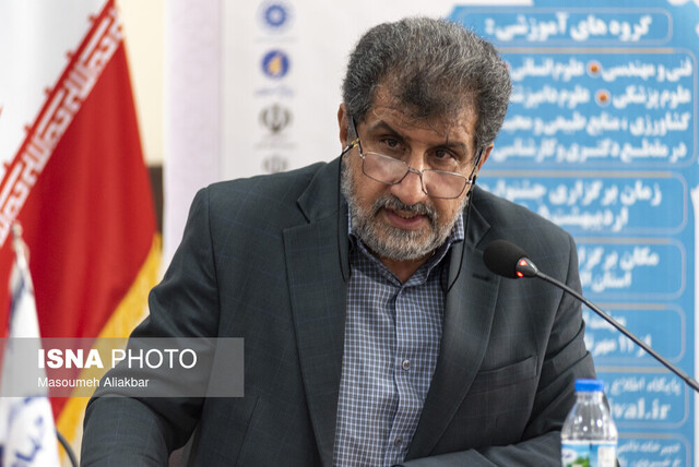 آغاز ارسال آثار به پنجمین جشنواره ملی امیرکبیر