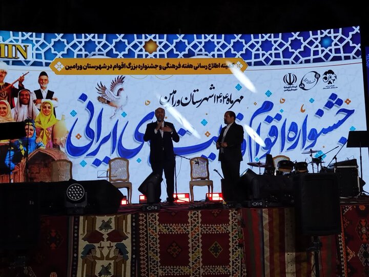 ورامین پایتخت شادی اقوام ایران شد / فرماندار: حق مردم است که فرهنگ خود را جشن بگیرند