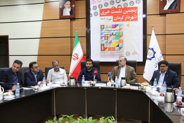 سومین «جشنواره ملی نان» در کرمان برگزار می‌شود