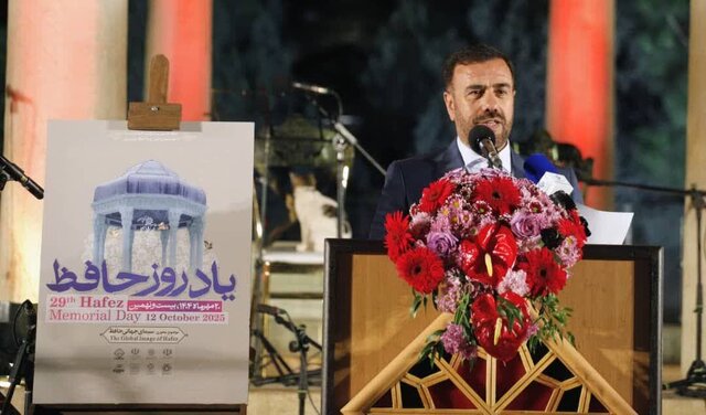 استاندار فارس مطرح کرد: حافظ؛ پلی میان فرهنگ‌ها در روزگار کم‌رنگ شدن خردورزی