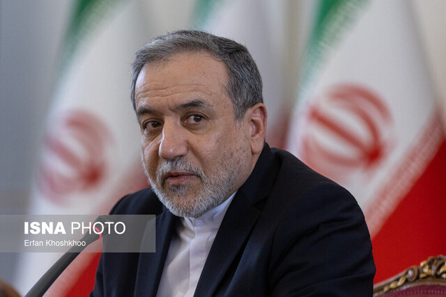 بسته خبری ایسنا از اخبار دولت در ۲۴ ساعت گذشته