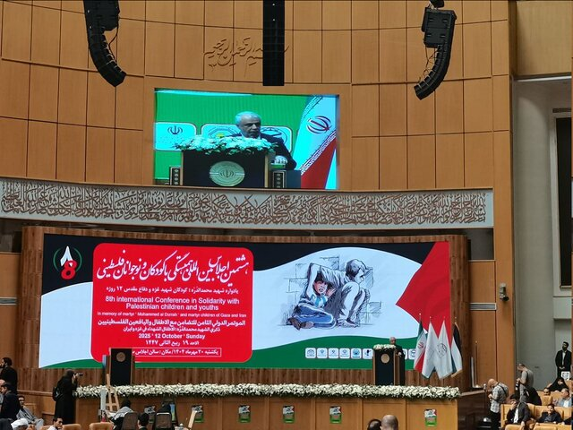 بسته خبری ایسنا از اخبار دولت در ۲۴ ساعت گذشته