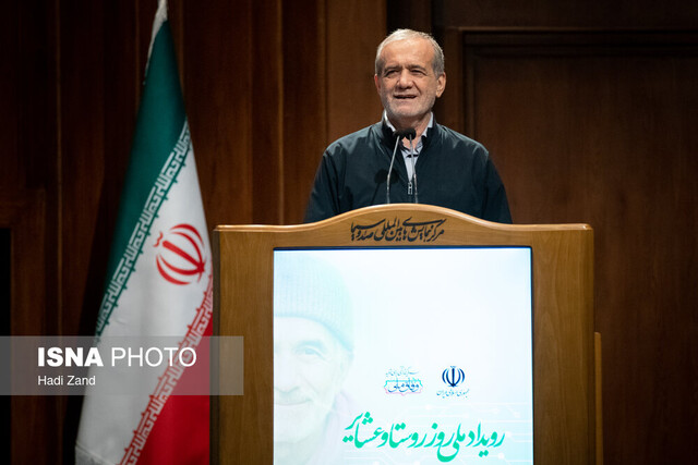 بسته خبری ایسنا از اخبار رئیسجمهور در ۲۴ ساعت گذشته