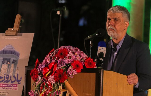 بسته خبری ایسنا از اخبار دولت در ۲۴ ساعت گذشته