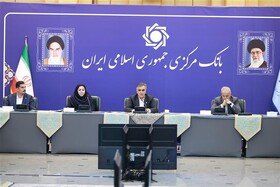 فروش آنلاین طلا زیر ذره‌بین؛ توقف خالی‌فروشی و چارچوب قانونی جدید