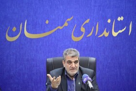 تداوم توقف معدن تاش بهدلیل گزارشهای متناقض/ معدن تاش ابعاد ملی دارد