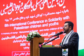 سخنرانی ابراهیم محمد الدیلمی، سفیر یمن در تهران در هشتمین اجلاس بین‌المللی «همبستگی با کودکان و نوجوانان فلسطینی»